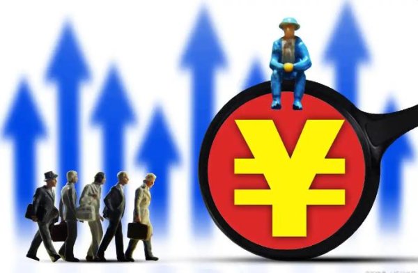 正规配资平台 人民币突发大幅上涨！凌晨的四大消息冲击股市（5.6）！